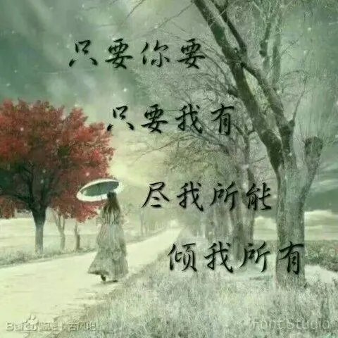有哪些霸道总裁类型的漫画可以推荐?