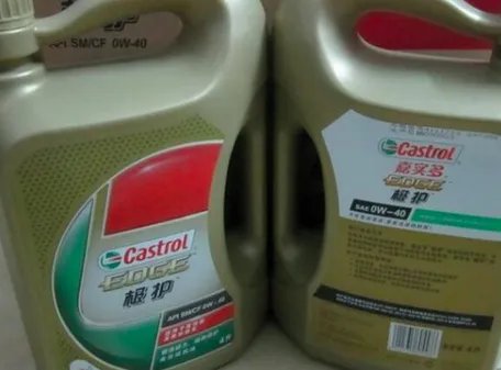 正规嘉实多机油价格表是多少?