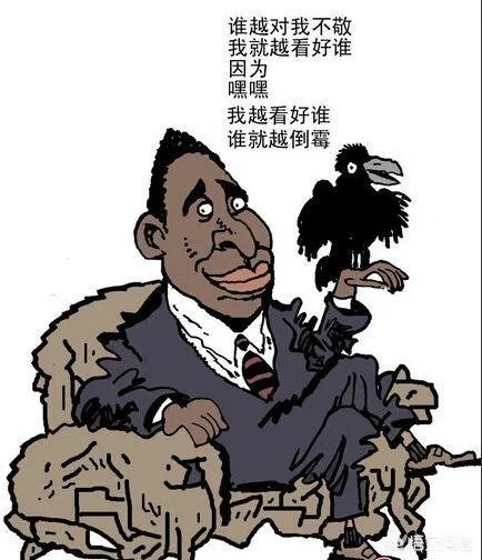 卡塔尔击败日本夺冠，主帅直言：想让哈维预测我们以后的所有的比赛，对此你怎么看？