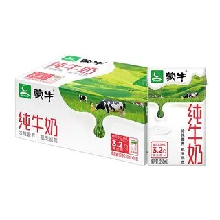 蒙牛奶价格