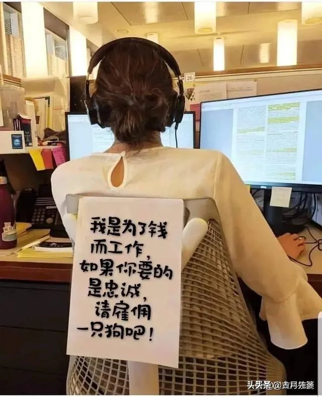 绝地求生:A+大哥口无遮拦骂小狮子引起官方调查,被严肃处理,如何评价?