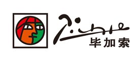 财务笔十大品牌排行榜