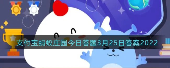 中国古代就有身份证啦，猜一猜最早的身份证是什么材质