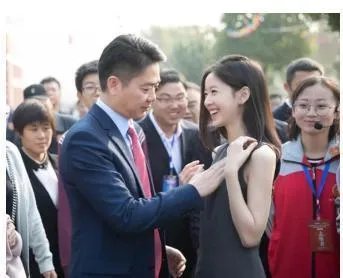 奶茶妹妹和刘强东离婚了吗?