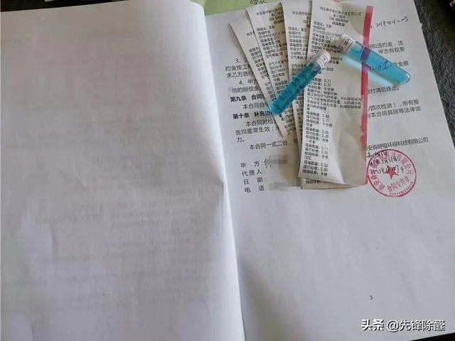 本人想干个小生意,几千元的,不要店面的.大家给推荐几个?