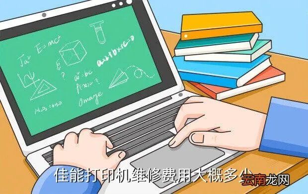 佳能相机售后服务中心,佳能相机哪里有维修点