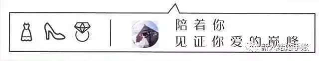 刘嘉玲梁朝伟的结婚地点竟是这里，为何他们能风雨同舟这么多年