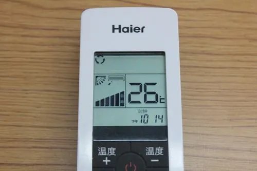 空调枫叶模式