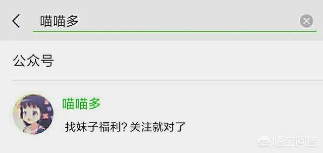 女人穿丝袜是什么感觉?