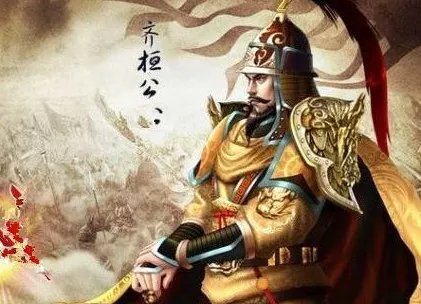 管仲为什么会是“春秋第一相”?