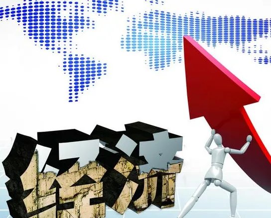 中国经济发展如何激发各类市场主体活力?