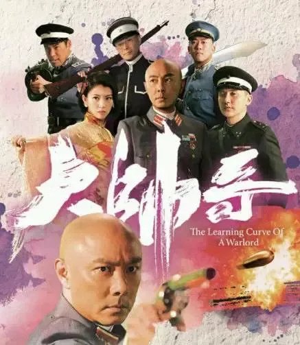 2017年TVB最新电视剧有哪些?