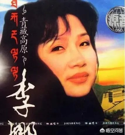 歌手李娜的近况如何?