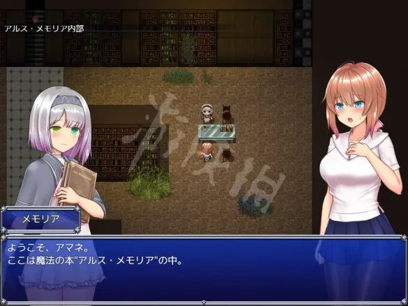 《魔法少女天穹法妮雅》毕业装备如何选择？毕业装备推荐