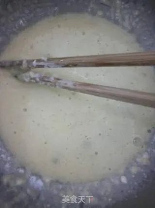 油炸带鱼段