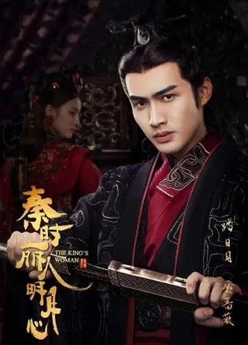 暴风眼的男主演过哪些电视剧?