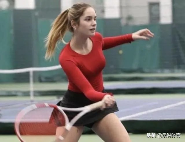 15岁的网球少女麦基瑞恩为何会迅速在美国蹿红呢?