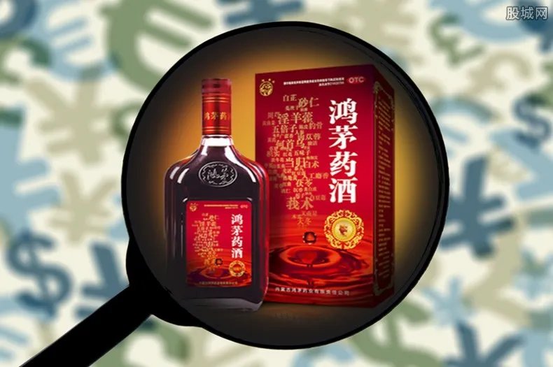 鸿茅药酒产地在哪里 鸿茅药酒多少钱一瓶?
