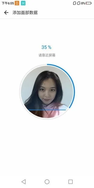 青橙VOGA 2 AI激光投影手机 把电影院装兜里