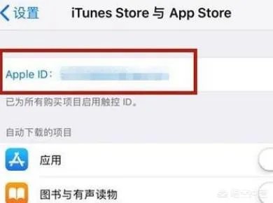 APP自动续费，怎么关闭自动续费功能？