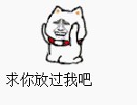 一分钟看完《芈月传》81集剧透,超级爽...附带大量表情包