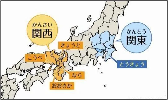 宫城县是关东还是关西
