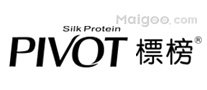 洗发水什么牌子好 什么牌子的洗发水好用【洗发水品牌】