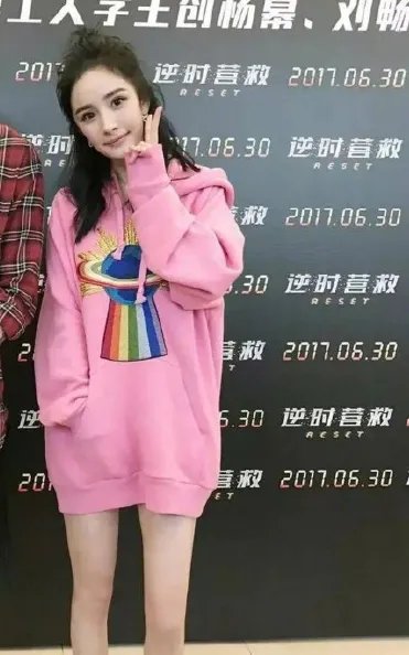 杨幂发际线真的回归了吗?