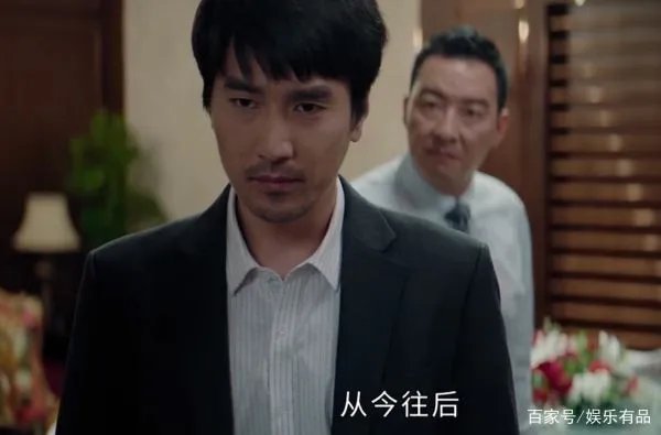 怎么看《平凡的荣耀》大结局?