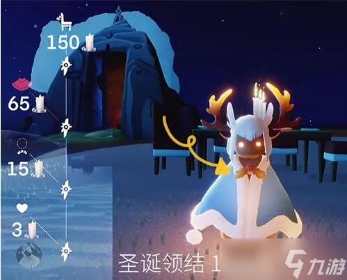 光遇圣诞节兑换图2021介绍