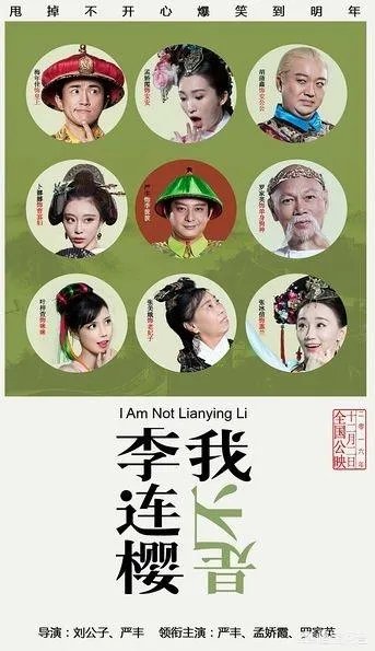 演员张美娥除了在《西游降魔》片中露脸外,还演过其他电影吗?