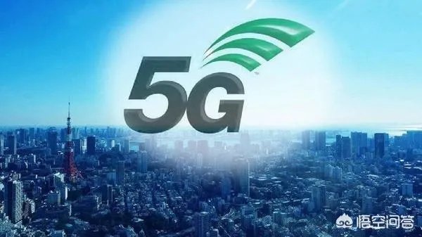 移动推出首张5G元素电话卡,你会购买一张吗?