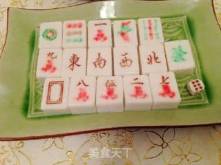 麻将杏仁豆腐