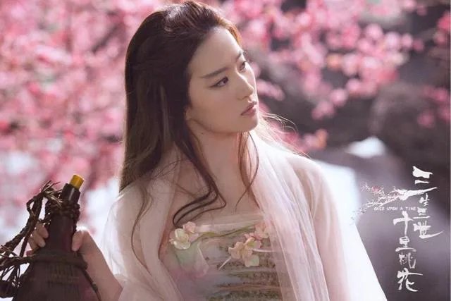 《三生三世十里桃花》电影怎么样?