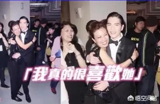 萧敬腾和经纪人怎么了?
