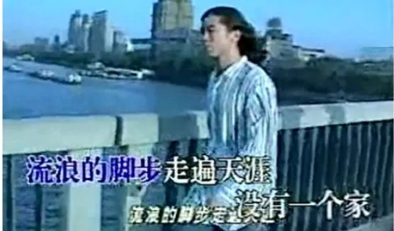 “流浪歌王”陈星因行踪神秘被传死亡,如今怎么样了?