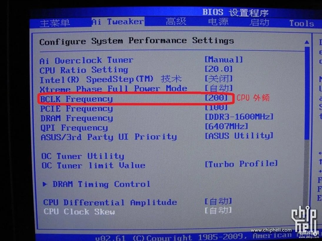 i5 2500k怎么超频(详细的CPU超频教程)