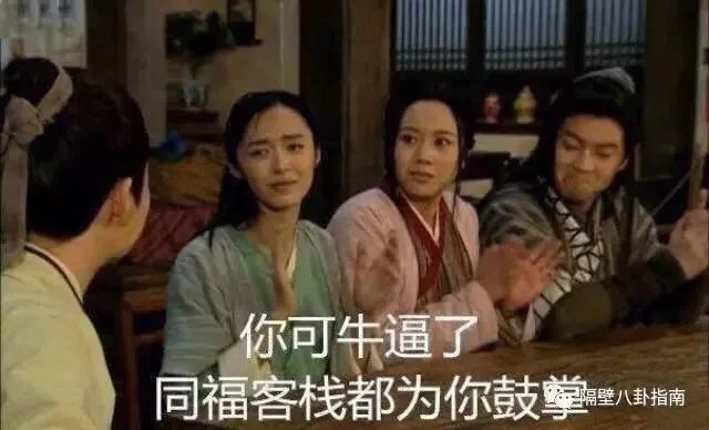 Papi酱跨界演电影,怎么看网红进军演艺圈的现象?