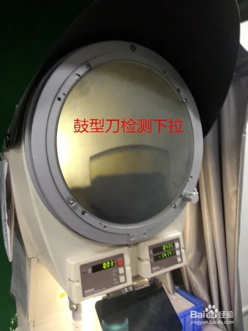 钻石刀具的种类有那些?