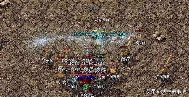 热血传奇:最适合散人打的几种怪物,翻身做土豪全靠它?