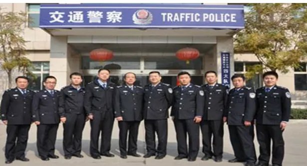 郑州惠济区交警大队电话