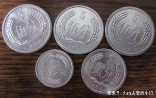 我有一枚五分硬币是1955年的,请问有收藏价值吗?