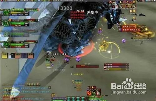 时光之末攻略