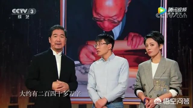 《国家宝藏》辽宁博物馆的三位明星守护人哪位和宝物最契合,前世今生的故事最新颖?