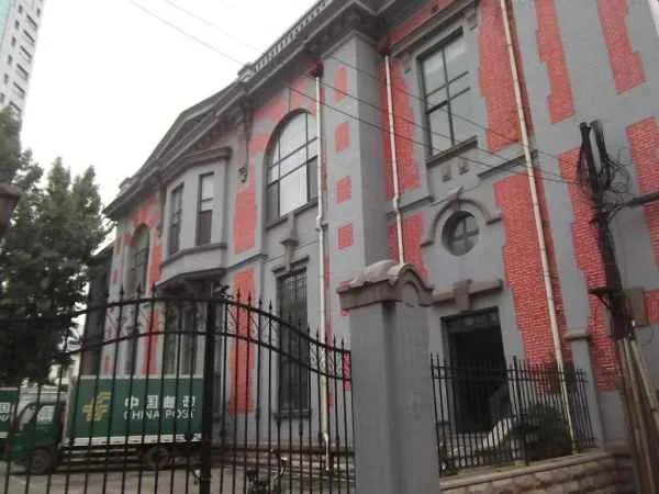 绥靖区的介绍