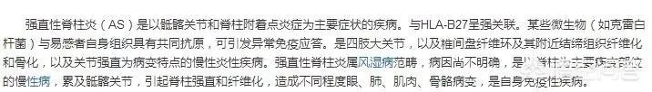 张嘉译走路自己知道吗