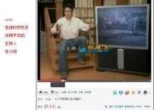 辽宁营口坠龙事件到底是怎么回事?