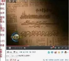 辽宁营口坠龙事件到底是怎么回事?