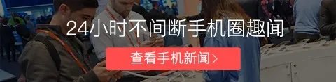 手机闪充引领者再度进阶 OPPO 125W超闪今天发布
