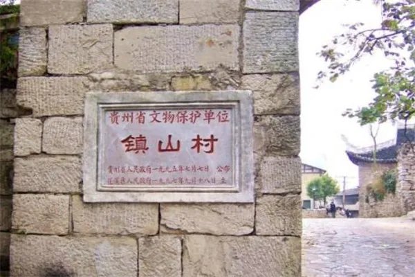 贵阳有什么好玩的地方?盘点贵阳好玩的地方排行榜